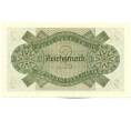 Банкнота 2 рейхсмарки 1940 года Германия (Для оккупированных территорий) (Артикул: K12-52031) — Фото №2