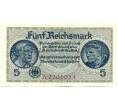 Банкнота 5 рейхсмарок 1940 года Германия (Для оккупированных территорий) (Артикул: K12-52032) — Фото №1