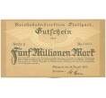 Банкнота 5 миллионов марок 1923 года Германия (Дирекция железной дороги — Штутгарт) (Артикул: K12-52033) — Фото №1