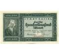 Банкнота 100000 марок 1923 года Германия — Кассель (Нотгельд. Гроссгельд) (Артикул: K12-52037) — Фото №1
