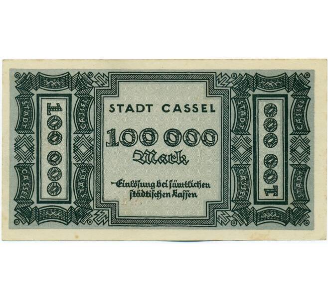 Банкнота 100000 марок 1923 года Германия — Кассель (Нотгельд. Гроссгельд) (Артикул: K12-52037) — Фото №2