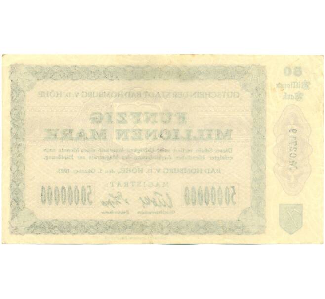 Банкнота 50 миллионов марок 1923 года Германия — Бад-Хомбург (Нотгельд. Гроссгельд) (Артикул: K12-52038) — Фото №2