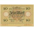 Банкнота 10 марок 1918 года Германия — Дрезден (Нотгельд. Гроссгельд) (Артикул: K12-52039) — Фото №1