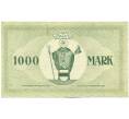 Банкнота 1000 марок 1922 года Германия — Крефельд (Нотгельд. Гроссгельд) (Артикул: K12-52041) — Фото №2