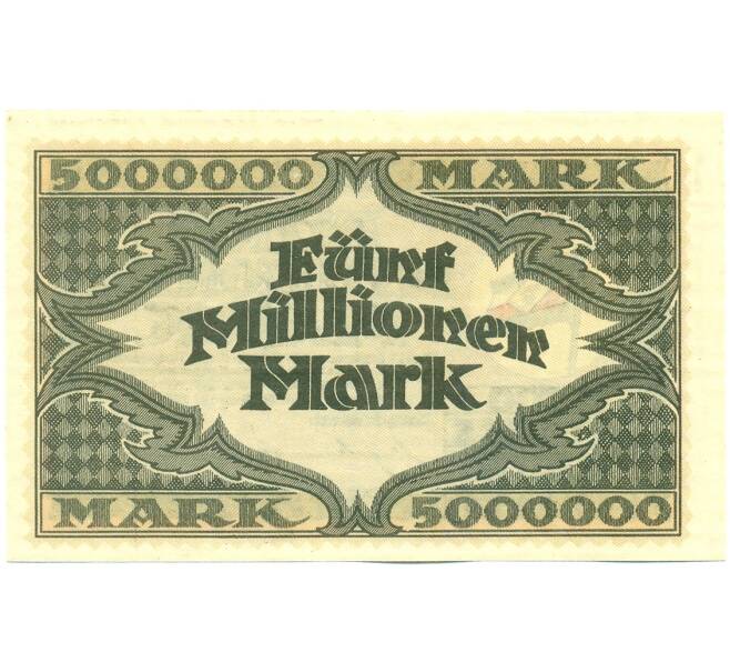 Банкнота 5 миллионов марок 1923 года Германия — Гамбург (Нотгельд. Гроссгельд) (Артикул: K12-52054) — Фото №2