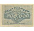 Банкнота 500000 марок 1923 года Германия — Золинген (Нотгельд. Гроссгельд) (Артикул: K12-52055) — Фото №2