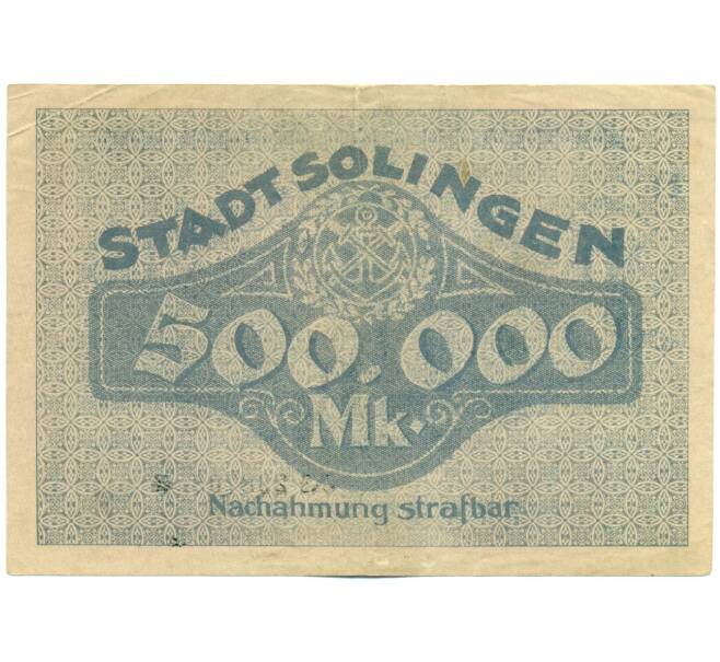 Банкнота 500000 марок 1923 года Германия — Золинген (Нотгельд. Гроссгельд) (Артикул: K12-52055) — Фото №2