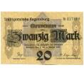 Банкнота 20 марок 1918 года Германия — Регенсбург (Нотгельд. Гроссгельд) (Артикул: K12-52058) — Фото №1