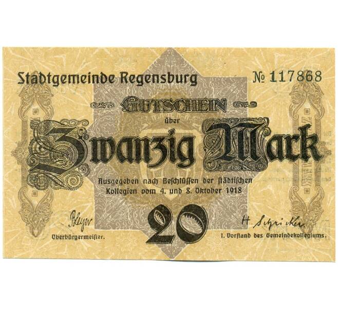 Банкнота 20 марок 1918 года Германия — Регенсбург (Нотгельд. Гроссгельд) (Артикул: K12-52058) — Фото №1