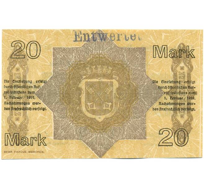 Банкнота 20 марок 1918 года Германия — Регенсбург (Нотгельд. Гроссгельд) (Артикул: K12-52058) — Фото №2