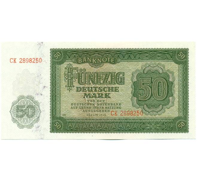 Банкнота 50 марок 1948 года Восточная Германия (ГДР) (Артикул: K12-52072) — Фото №1