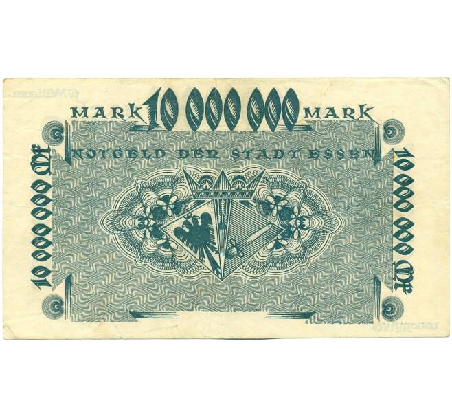 Банкнота 10 миллионов марок 1923 года Германия — Эссен (Нотгельд. Гроссгельд) (Артикул: K12-52076) — Фото №2