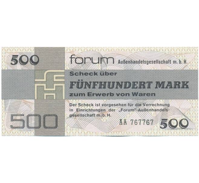 Банкнота 500 марок 1979 года Восточная Германия (ГДР) (Валютный сертификат) (Артикул: K12-52080) — Фото №1