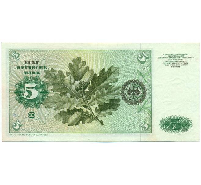 Банкнота 5 марок 1980 года Западная Германия (ФРГ) (Артикул: K12-52088) — Фото №2