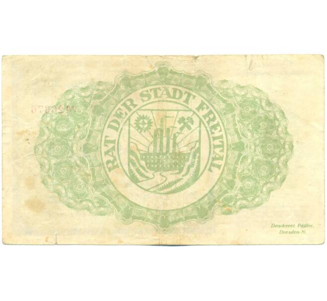 Банкнота 1 миллион марок 1923 года Германия — Фрайталь (Нотгельд. Гроссгельд) (Артикул: K12-52095) — Фото №2