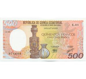 500 франков 1985 года Экваториальная Гвинея — Фото №1