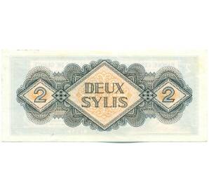 2 сили 1981 года Гвинея — Фото №2