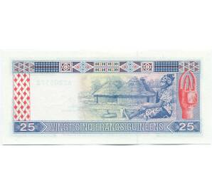 25 франков 1985 года Гвинея — Фото №2