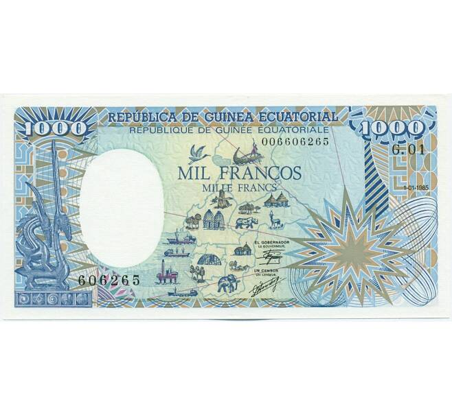 Банкнота 1000 франков 1985 года Экваториальная Гвинея (Артикул: K12-52104) — Фото №1
