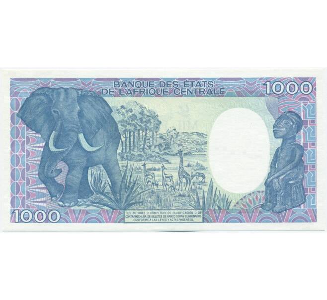 Банкнота 1000 франков 1985 года Экваториальная Гвинея (Артикул: K12-52104) — Фото №2