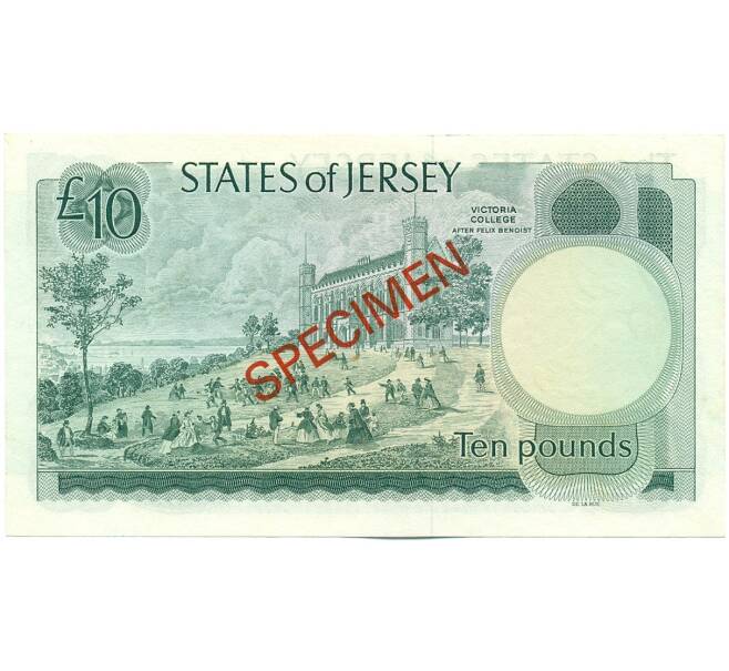 Банкнота 10 фунтов 1978 года Джерси (ОБРАЗЕЦ) (Артикул: K12-52106) — Фото №2
