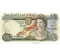 Банкнота 5 фунтов 1978 года Джерси (ОБРАЗЕЦ) (Артикул: K12-52107) — Фото №1