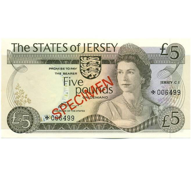 Банкнота 5 фунтов 1978 года Джерси (ОБРАЗЕЦ) (Артикул: K12-52107) — Фото №1