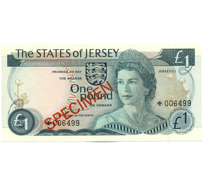 Банкнота 1 фунт 1978 года Джерси (ОБРАЗЕЦ) (Артикул: K12-52108) — Фото №1