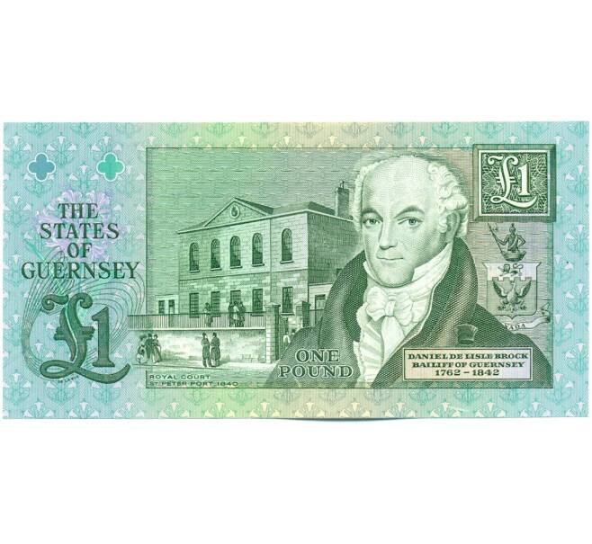 Банкнота 1 фунт 1991 года Гернси (Артикул: K12-52112) — Фото №2