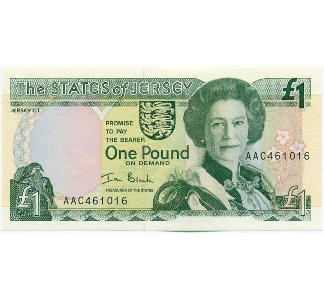 Банкнота 1 фунт 2000 года Джерси (Артикул: K12-52115) — Фото №1