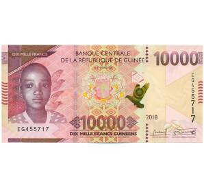 10000 франков 2018 года Гвинея — Фото №1