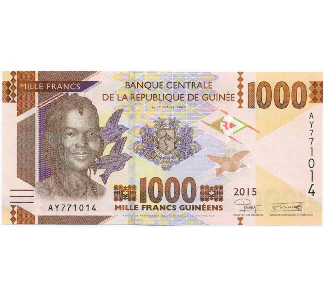 Банкнота 1000 франков 2015 года Гвинея (Артикул: K12-52323) — Фото №1