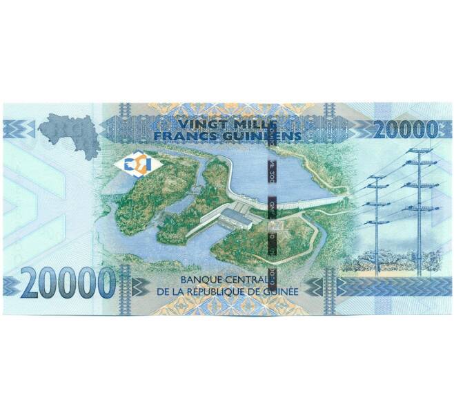 Банкнота 20000 франков 2015 года Гвинея (Артикул: K12-52325) — Фото №2