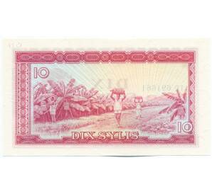 10 сили 1980 года Гвинея — Фото №2