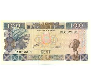 100 франков 1998 года Гвинея — Фото №1