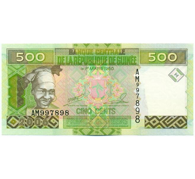 Банкнота 500 франков 2006 года Гвинея (Артикул: K12-52336) — Фото №1