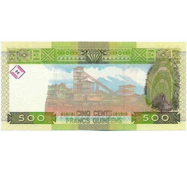 Банкнота 500 франков 2006 года Гвинея (Артикул: K12-52336) — Фото №2