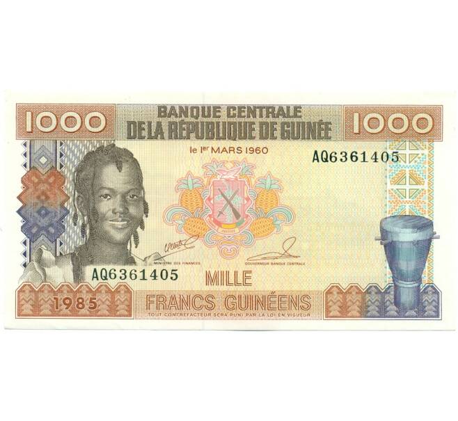 Банкнота 1000 франков 1985 года Гвинея (Артикул: K12-52346) — Фото №1