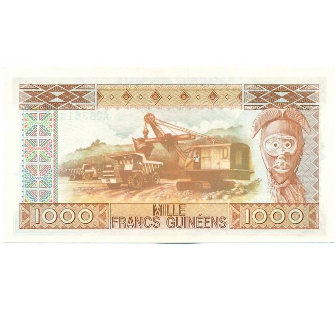 Банкнота 1000 франков 1985 года Гвинея (Артикул: K12-52346) — Фото №2