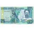 Банкнота 25 даласи 2006 года Гамбия (Артикул: K12-52363) — Фото №1