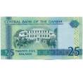 Банкнота 25 даласи 2006 года Гамбия (Артикул: K12-52363) — Фото №2