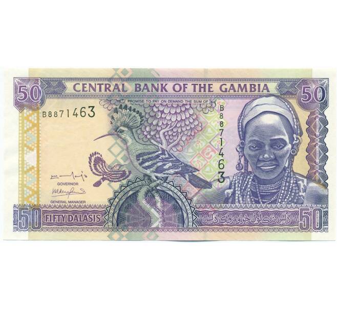 Банкнота 50 даласи 2001 года Гамбия (Артикул: K12-52368) — Фото №1