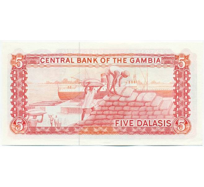 Банкнота 5 даласи 1987 года Гамбия (Артикул: K12-52371) — Фото №2