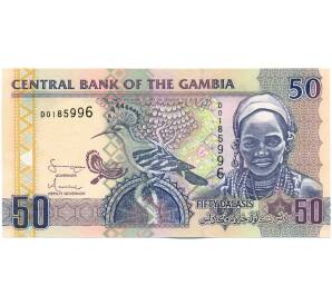 50 даласи 2006 года Гамбия — Фото №1