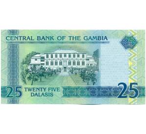 25 даласи 2013 года Гамбия — Фото №2