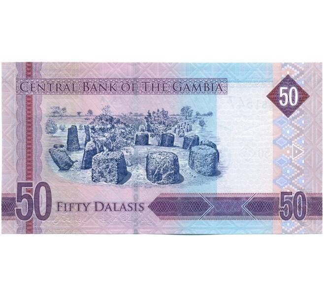 Банкнота 50 даласи 2015 года Гамбия (Артикул: K12-52377) — Фото №2