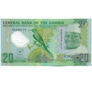 20 даласи 2014 года Гамбия «20 лет прогресса и самоопределения» — Фото №1