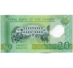 20 даласи 2014 года Гамбия «20 лет прогресса и самоопределения» — Фото №2