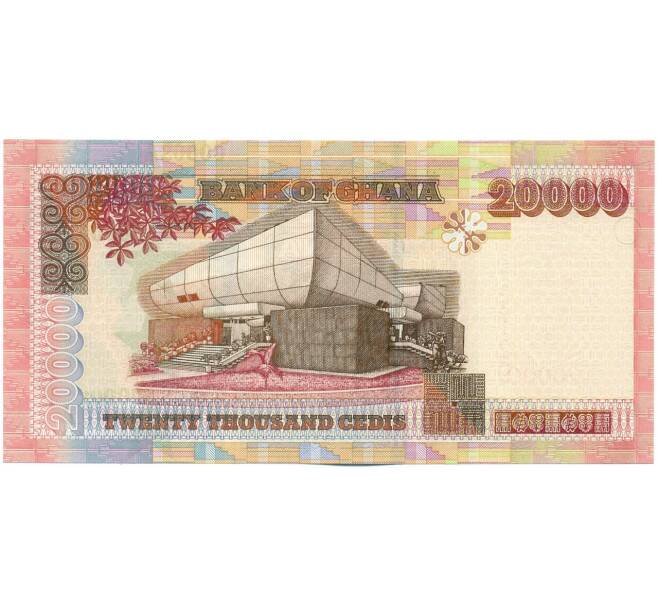 Банкнота 20000 седи 2006 года Гана (Артикул: K12-52385) — Фото №2