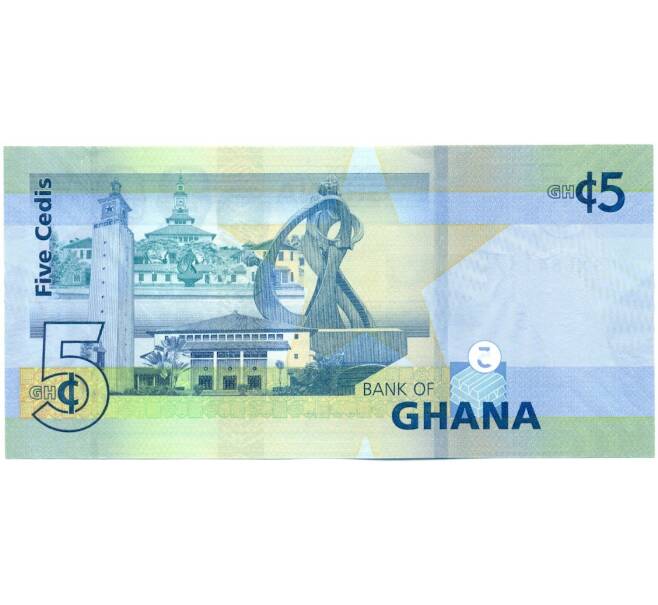 Банкнота 5 седи 2019 года Гана (Артикул: K12-52396) — Фото №2